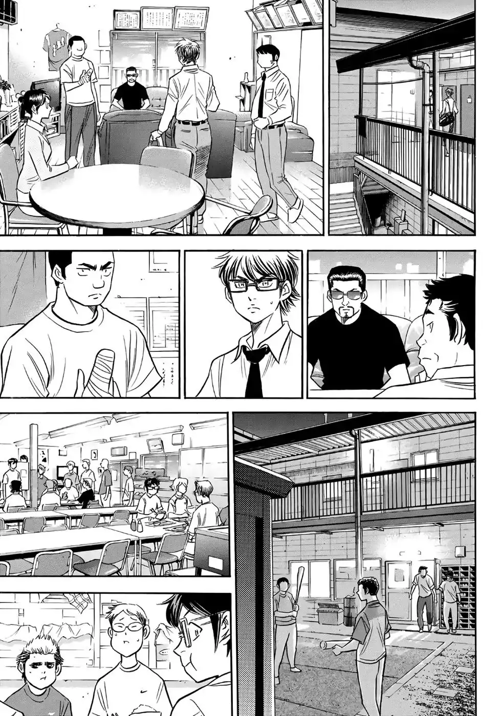 Daiya no A - Act II Chapter 130 15